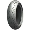 Image de Pneu Moto - MICHELIN - POWER 5 - 160/60 ZR17 - Été - Charge 69 - Vitesse X