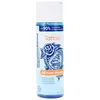 Image de Bepanthen Derma Gel Lavant pour Tatouage 200 ML