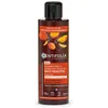 Image de Shampoing & Démêlant - Centifolia - Boucles Anti-frisottis - 200ml - BIO - Sans parabène