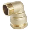 Image de Raccord laiton coudé SUMO pour tube PE Ø50 mm - Mâle 11-2