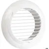 Image de Bouche dextraction et dinsufflation seule BIP - Aldes - Pour VMC SEKOIA - diamètre 125 mm