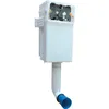 Image de Réservoir WC - Césame CE71 - Regiplast - Encastrer