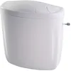 Image de Réservoir wc double débit 3/6L attenant UNIVERSEL