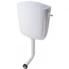 Image de Réservoir WC - REGIPLAST - 3/6L - Double débit - Blanc - Plastique