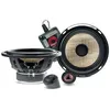 Image de Focal PS 165 FE Flax Evo