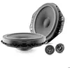 Image de Kit audio 2 voies séparées - FOCAL - IS FORD 690 - Tweeters et woofers - Filaire - Qualité audio exceptionnelle