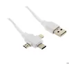 Image de Câble USB universel 3-en-1 18 m   USB-A vers USB-C / Micro USB / Lightning blanc   Zenitech