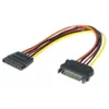 Image de Rallonge dalimentation SATA de 20 cm