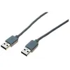 Image de Cordon USB 2.0 de type A/A Gris 1 mètre