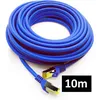 Image de 10m - Câble Réseau Ethernet RJ45 1 Gbps - Cuivre Cat 5e U/UTP pour PC TV Gaming ..