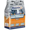 Image de Ciment gris tous travaux 2.5kg