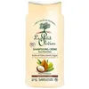 Image de Le Petit Olivier Capillaire Shampooing Crème Soin Nutrition 250ml
