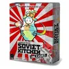 Image de Soviet Kitchen - Second Service en occasion ou reconditionné