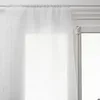 Image de Lot de 2 voilages Feuille blanc 60x160cm - Atmosphera createur dinterieur