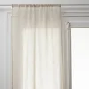 Image de Lot de 2 voilages Fred blanc 60x90cm - Atmosphera createur dinterieur