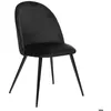 Image de Chaise Slano pieds métal noir velours noir - Atmosphera Créateur dintérieur