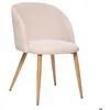Image de Chaise Celeste velours côtelé beige - Atmosphera Créateur dintérieur