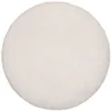 Image de Coussin Subli blanc ivoire D40cm - Atmosphera createur dinterieur