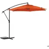 Image de Parasol déporté rond Manoa Ambre 3m en aluminium acier et polyester - Hespéride