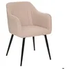 Image de Fauteuil Visoca beige - Atmosphera createur dinterieur