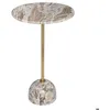 Image de Table dappoint Nema beige D35cm - Atmosphera createur dinterieur