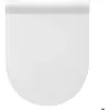 Image de Abattant WC ultra fin blanc - 5 five simply smart