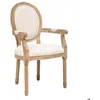 Image de Chaise Cleon en hévéa 55x55cm beige - Atmosphera Créateur dintérieur