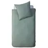 Image de Parure de lit 140x200cm gaze de coton vert - Atmosphera createur dinterieur