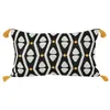 Image de Coussin Tribal 30x50cm jacquard - Atmosphera Créateur dintérieur