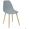 Image de Chaise Taho 44cm gris - Atmosphera Créateur dintérieur