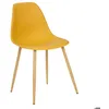 Image de Chaise Taho 44cm ocre - Atmosphera Créateur dintérieur