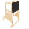 Image de Tour dobservation enfant Alba 3 en 1 bois H91cm - Atmosphera Créateur dintérieur