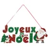 Image de Suspension Pancarte Joyeux Noël 45cm Multicolore