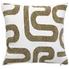 Image de Coussin jacquard Safina vert kaki 40x40cm - Atmosphera createur dinterieur