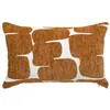 Image de Housse de coussin Jeni chenille marron 50x30cm - Atmosphera createur dinterieur