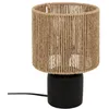 Image de Lampe à poser Koby noir H24cm - Atmosphera createur dinterieur