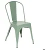 Image de Chaise Niko vert olive - Atmosphera Créateur dintérieur