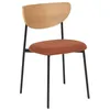 Image de Lot de 2 Chaises Jaisa ambre - Atmosphera Créateur dintérieur