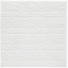 Image de Sticker carrelage mur blanc X2 - Atmosphera Créateur dintérieur