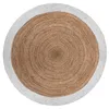 Image de Tapis Kahi en jute bord blanc blanc D120cm - Atmosphera Créateur dintérieur