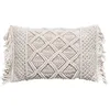 Image de Coussin Macramé 30x50 cm - Ivoire - Atmosphera createur dinterieur