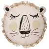 Image de Coussin enfant Lion - coton - D44 cm - Multicolore - Atmosphera createur dinterieur
