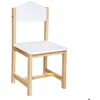 Image de Chaise enfant Maison bois blanc - Atmosphera createur dinterieur - Blanc