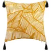 Image de Housse de coussin Tropique 40x40cm - Atmosphera Créateur dintérieur