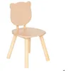 Image de Chaises de table enfant Douceur beige L26xp26xH49cm - Atmosphera Créateur dintérieur