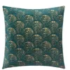 Image de Housse de coussin vert cèdre 40x40cm - Atmosphera Créateur dintérieur