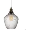 Image de Suspension Omaha verre fumé D22cm - Atmosphera createur dinterieur