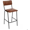 Image de Chaise de bar Dario cuir marron cognac - Atmosphera createur dinterieur