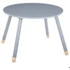 Image de Table enfant Douceur gris D60cm - Atmosphera createur dinterieur