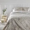 Image de Dessus de lit 2 taies Marie beige 260x240cm - Atmosphera createur dinterieur